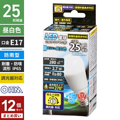大売り出し＆社会的運動音沙汰・売れ筋・ロングセラーまとめ