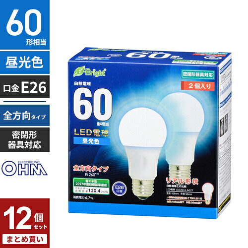 まとめ買い オーム電機 LED電球 E26 60形相当 全方向 昼光色 2個入り LED5年保証対象 LDA7D-G AG27 2P 12個セット