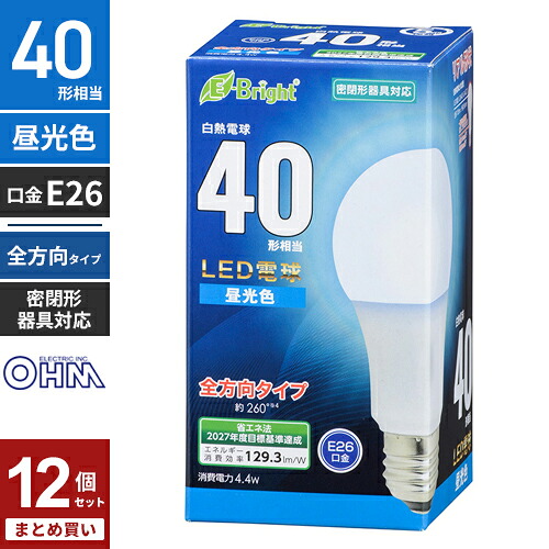 まとめ買い オーム電機 LED電球 E26 40形相当 全方向 昼光色 LED5年保証対象 LDA4D-G AG27 12個セット☆★