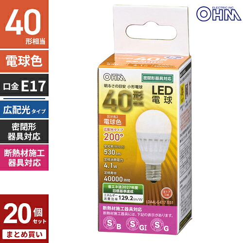 まとめ買い オーム電機 小形LED電球 E17 広配光タイプ 40W相当 電球色 LDA4L-G-E17 IS51 20個セット