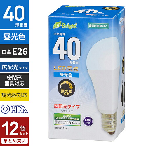 まとめ買い オーム電機 LED電球 E26 40形相当 広配光 密閉器具・調光器対応 昼光色 LDA5D-G/D AS20 12個セット