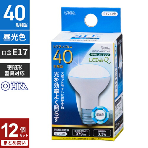 まとめ買い オーム電機 LED電球 ミニレフランプ形 40W形相当 E17 昼光色 密閉器具対応 LDR3D-W-E17 A9 12個セット