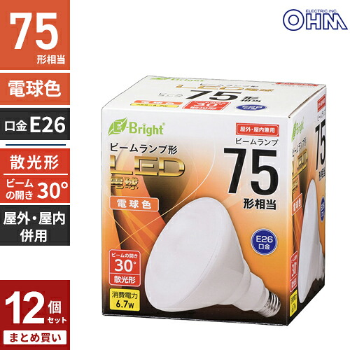 まとめ買い オーム電機 LED電球 ビームランプ形 E26 75形相当 6.7W 電球色 散光形 屋内・屋外兼用 E-Bright LDR7L-W20/75W 12個セット 23,443円