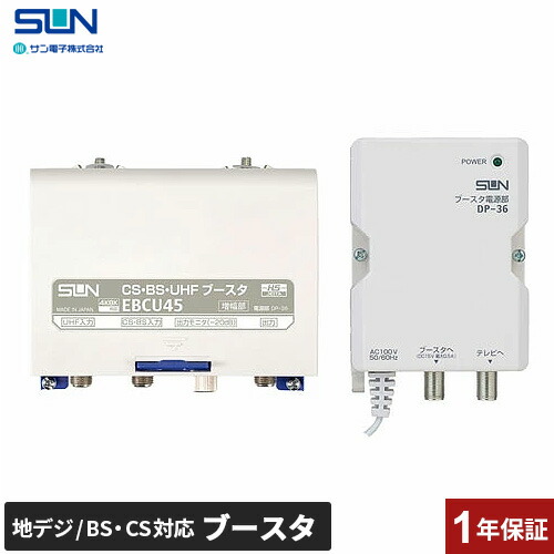 大売り出し＆社会的運動音沙汰・売れ筋・ロングセラーまとめ