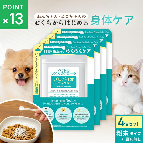 大売り出し＆社会的運動知らせ・売れ筋・ロングセラーまとめ