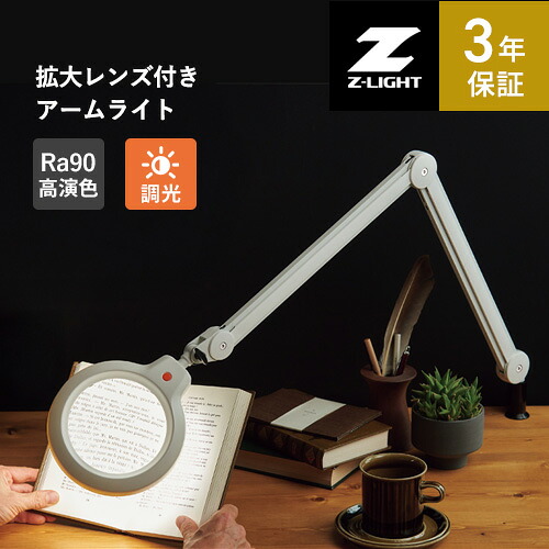 大売り出し＆社会的運動音沙汰・売れ筋・ロングセラーまとめ