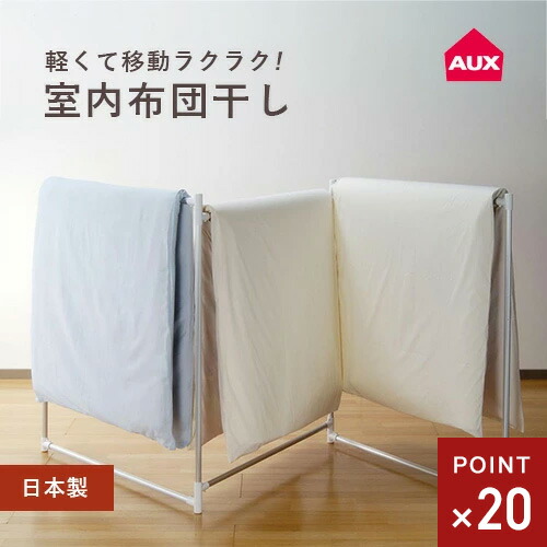 大売り出し＆社会的運動知らせ・売れ筋・ロングセラーまとめ