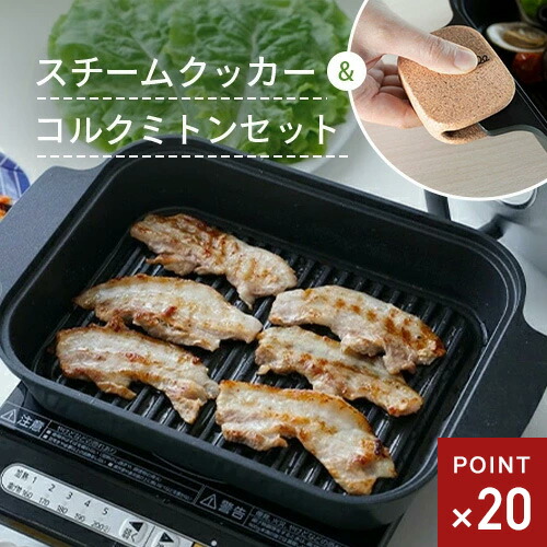 大売り出し＆社会的運動案内書・売れ筋・ロングセラーまとめ