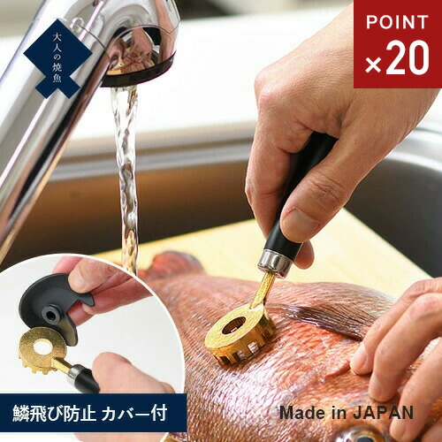 大売り出し＆社会的運動音沙汰・売れ筋・ロングセラーまとめ