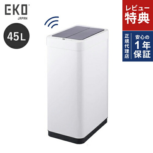 大売り出し＆社会的運動知らせ・売れ筋・ロングセラーまとめ