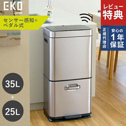 大売り出し＆社会的運動音沙汰・売れ筋・ロングセラーまとめ