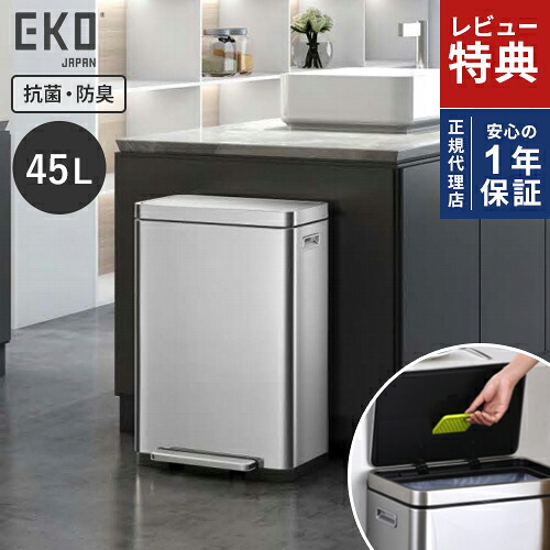 大売り出し＆社会的運動知らせ・売れ筋・ロングセラーまとめ