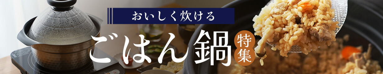 楽天市場】中部コーポレーション 大根オロシ機 RG200C : mono