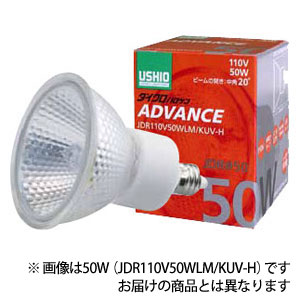 まとめ買い ウシオ USHIO ダイクロハロゲン ADVANCE 50W 10度 10個 JDR110V50WLN/KUV-H