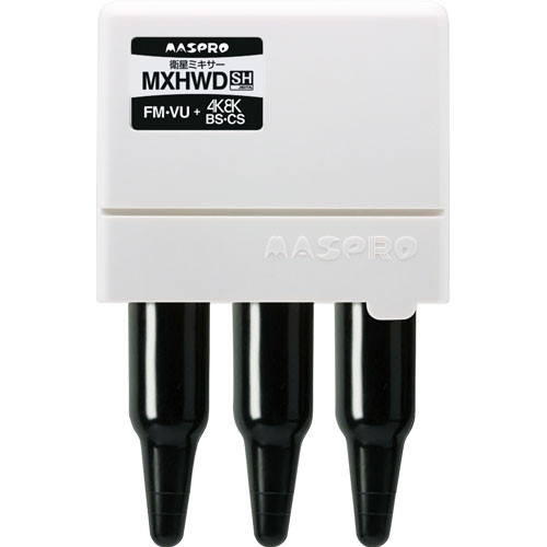 楽天市場】マスプロ 地デジ用 ハイスペックミキサー (混合器) MXHUD-P