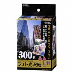 オーム電機　フォト光沢紙　L版　300枚入り　PA-PHG-L/300