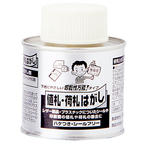 楽天市場】ワイエステック YS タフクリンS 業務用 1000ml 超強力