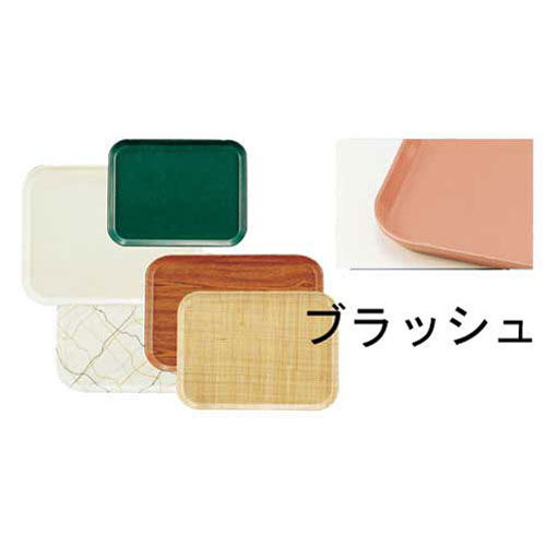 CAMBRO キャンブロ カムトレー ブラッシュ FRP 1520