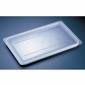 CAMBRO キャンブロ フードパン用 ラバー付 密封カバー1/1 10CWGL