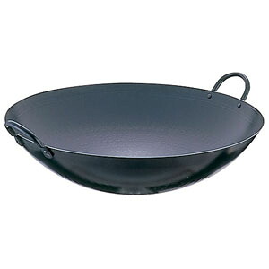SA鉄 打出中華鍋 45cm ATY03045