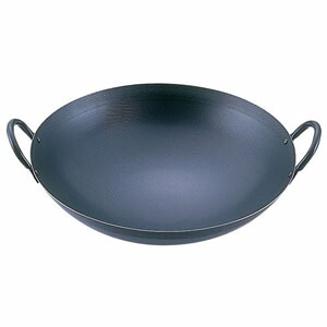 SAスーパーエンボス加工 超鉄鍋 中華鍋 45cm ATY7645