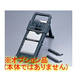 映像でわかる、今おすすめの目を止める箇条特集 調理器具-キッチン用品・食器・調理器具-スライサー