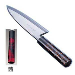 歌舞伎調 和庖丁 忠舟 出刃 24cm 茜 ATD0218