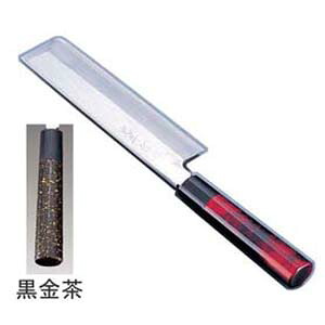 歌舞伎調 和庖丁 忠舟 薄刃 18cm 黒金茶 ATD0301
