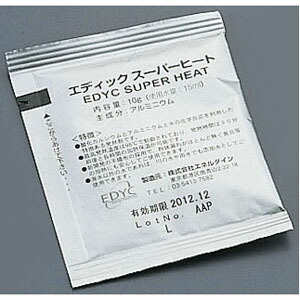 エディック スーパーヒート 個包装 10g 1000個入