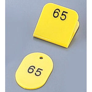 親子札 50ヶセット KF969 51~100 黄|mono