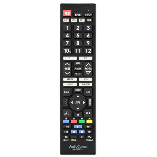 テレビリモコン194 日立 HITACHI VT-RM21/30 楽天市場】日立 HITACHI テレビ用リモコンソウシンキ C-H32 L49-ZP5