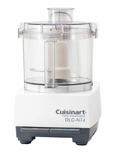 楽天市場】【送料無料】Cuisinart クイジナート 13カップフード