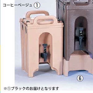 CAMBRO キャンブロ ドリンクディスペンサー ブラック 100LCD