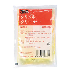 日毎夜毎のごはんを、もっとおいしく。 生活様式に合った“ごはん鍋”を選ぶ
