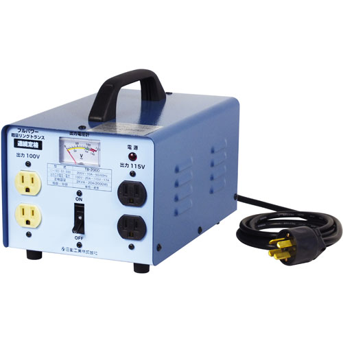 日動工業 降圧専用トランス TB-200D