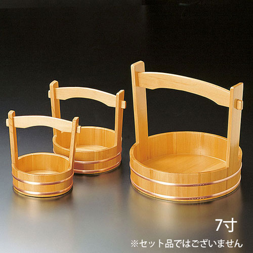 ヤマコー 椹・岡持 目皿なし 7寸 S-210 30102
