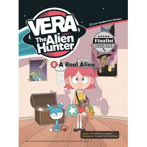 e-future Vera the Alien Hunter 1-3: A Real Alien画像