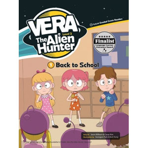 e-future Vera the Alien Hunter 2-1: Back to School画像