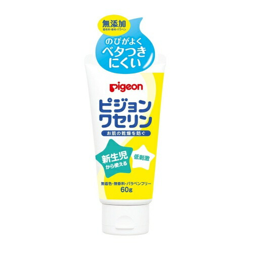ピジョン ワセリン 60g