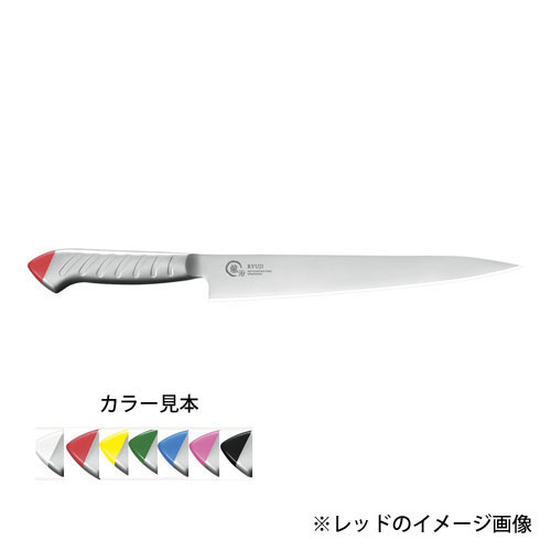 下村工業 龍治 ステンカラー 筋引 24cm グリーン