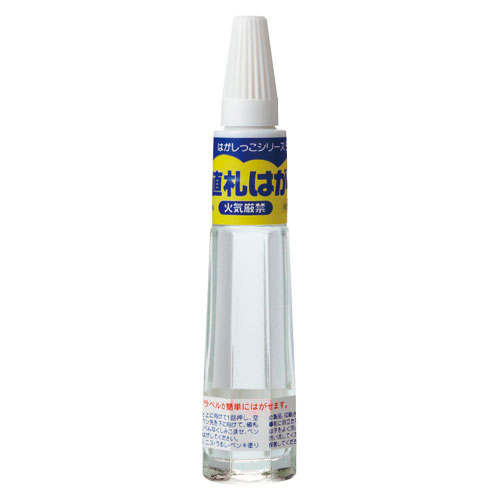 楽天市場】ワイエステック YS タフクリンS 業務用 1000ml 超強力