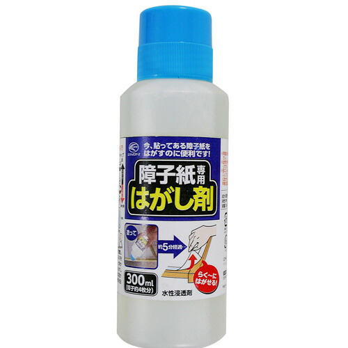 楽天市場】ワイエステック YS タフクリンS 業務用 1000ml 超強力