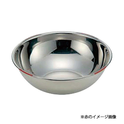 18-8色分ボール 青 39cm 13.2L|mono