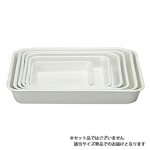 三宝産業 ステンレス システムバット(餃子バット) 大40 楽天市場】三宝