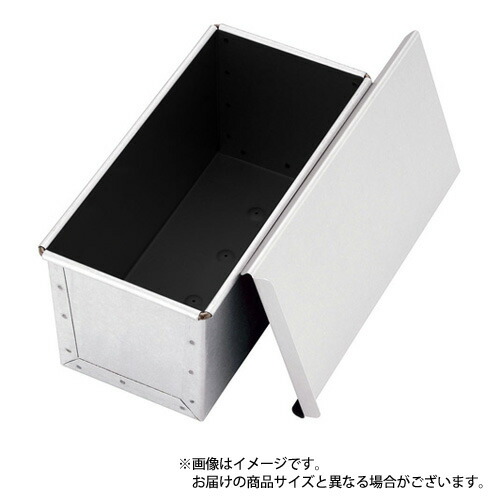 TKG アルタイト食パン型 穴明 フタ付 フッ素コーティング 2斤