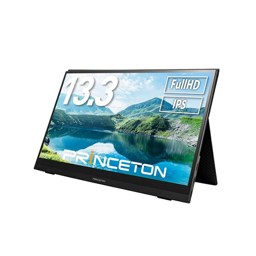 プリンストン PRINCETON 13.3型フルHDタッチ機能付きモバイルディスプレイ PTF-M133T｜mono