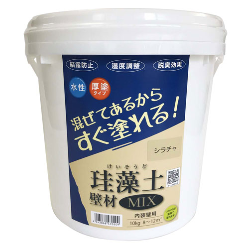 液だれしない醤油差し 使いやすさの理くつとご当てはめる御引き回し