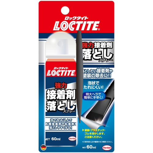 楽天市場】ワイエステック YS タフクリンS 業務用 1000ml 超強力
