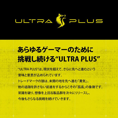 送料無料 プリンストン Princeton Ultra Plus ゲーミングモニター 31 5型 Hdr Wqhd 144hz Adaptive Sync Ps5 1hz対応 曲面ディスプレイ Up Hc32c Chelsesgreenhouse Com