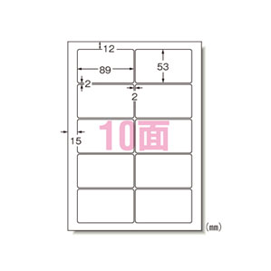 低廉 まとめ買い エーワン ラベルシール インクジェット用 光沢紙ラベル 名刺サイズ 角丸 10面 10枚入 オフィス 封筒 個セット Fucoa Cl